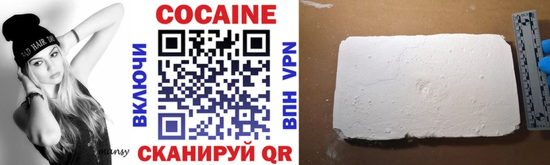 blacksprut ССЫЛКА Адыгейск КОКАИН VHQ как найти закладки