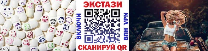 Ecstasy бентли  Адыгейск 