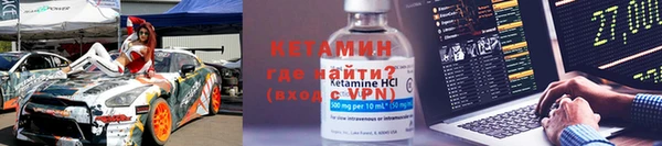 кокаин премиум Семикаракорск