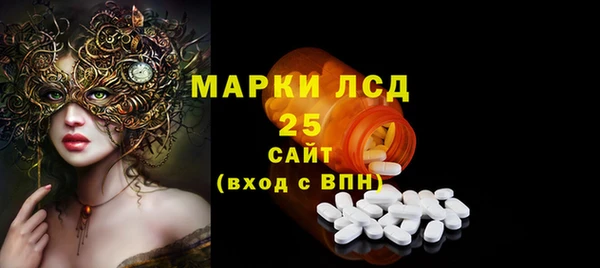 эйфоретик Абдулино
