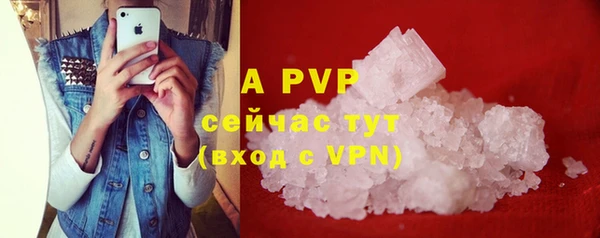 гашиш Семилуки
