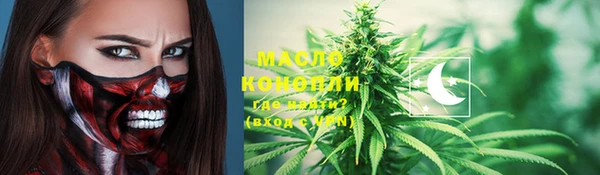 меф VHQ Абаза