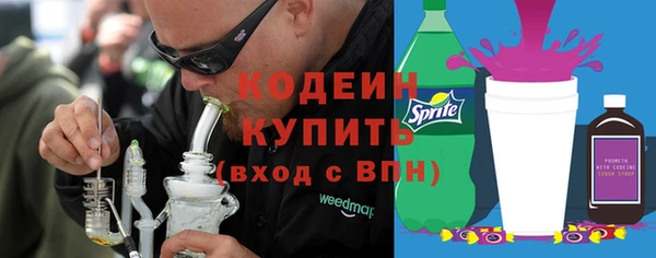 меф VHQ Абаза