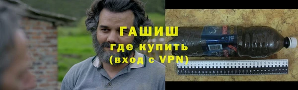 эйфоретик Абдулино