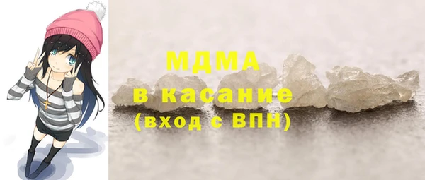эйфоретик Абдулино