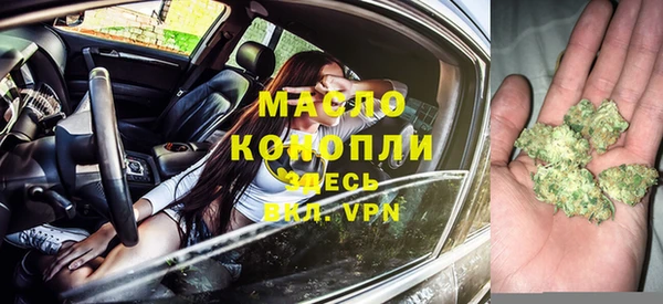 хмурый Абинск