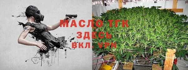 меф VHQ Абаза