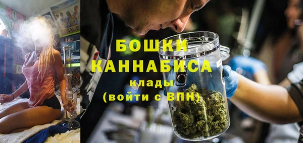 меф VHQ Абаза
