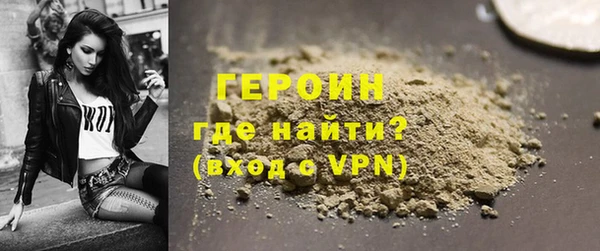 хмурый Абинск