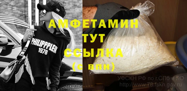 хмурый Абинск