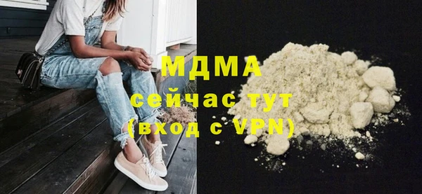 гашиш Семилуки