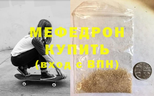 хмурый Абинск