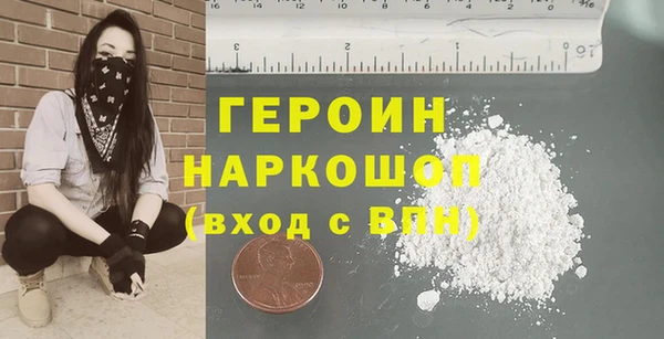 хмурый Абинск