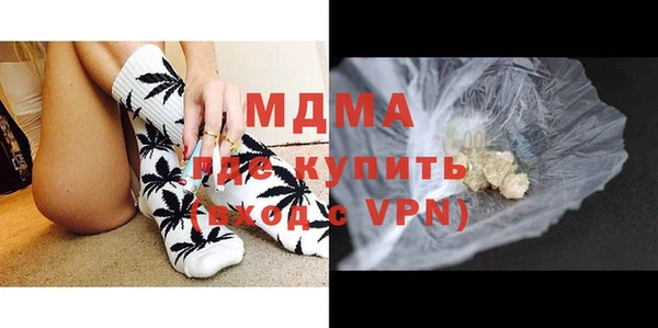 меф VHQ Абаза
