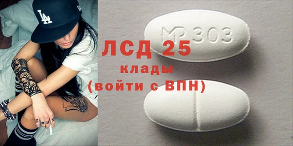 хмурый Абинск