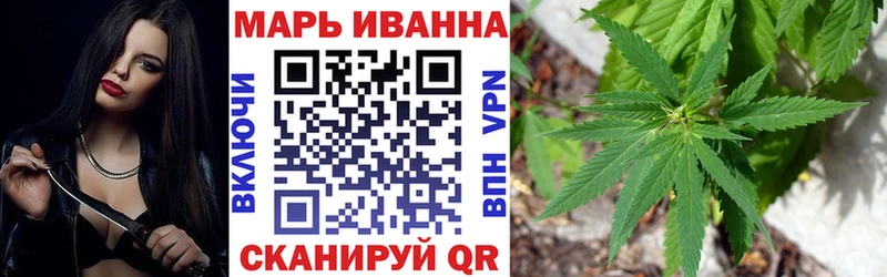 Канабис MAZAR  продажа наркотиков  Адыгейск 